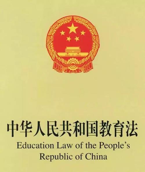 体育类的学术期刊,最佳精选数据资料_手机版24.02.60