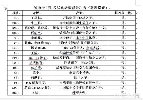 别叫我酒神在线高清免费观看,最佳精选数据资料_手机版24.02.60