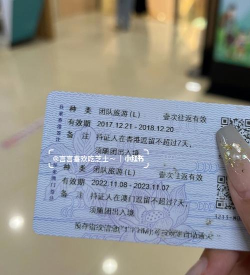 新澳门彩历史开奖记录走势图和美停止发放学生签证与美国放开学生签证