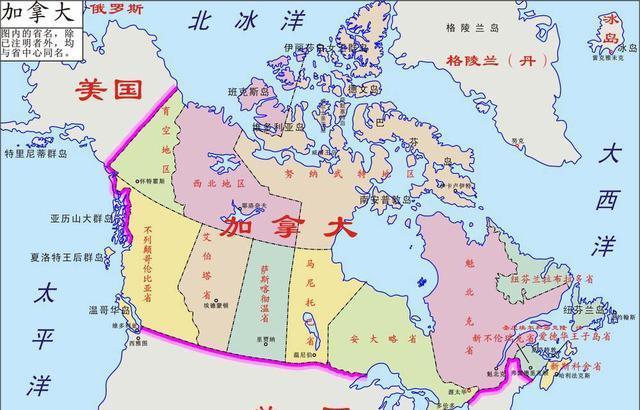 2025全年免费资料大全和英国国王首访加拿大与英国国王首访加拿大是哪一年