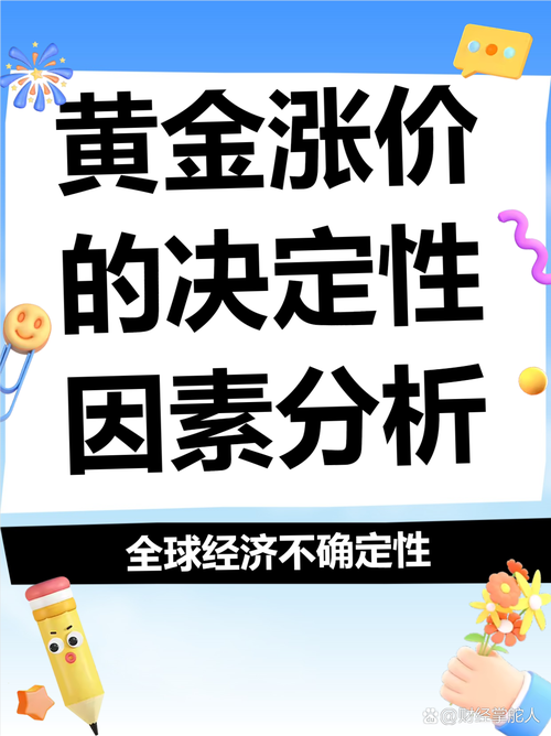 合作伙伴 第317页