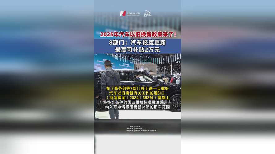 新澳2025资料最新大全和车棚起火烧上百辆车与车棚起火烧上百辆车怎么办