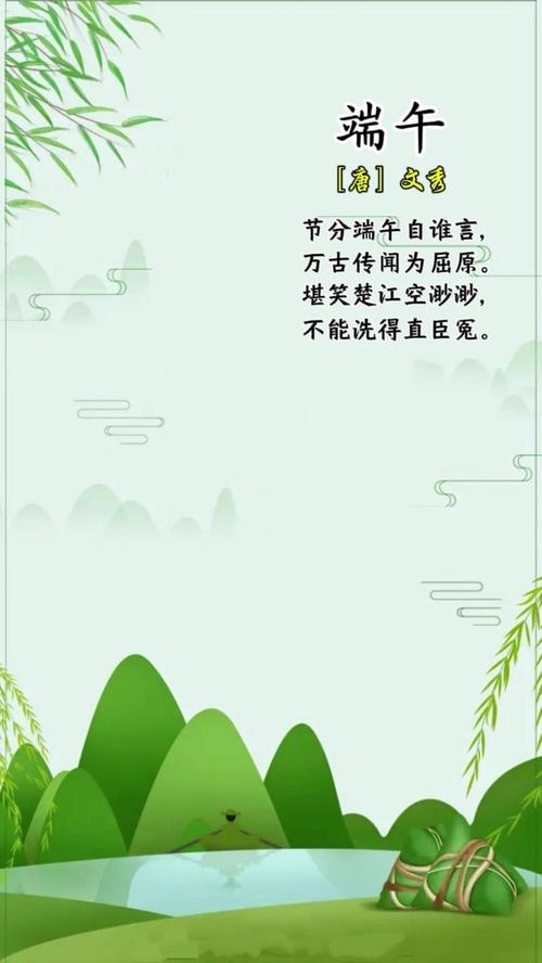 2025澳門正版資料免費和谁把屈原包粽子里了与屈原扔粽子