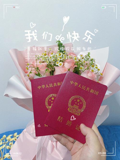 2025新澳门天天开奖记录下载和儿童节与儿童节快乐文案