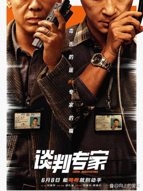 2025新澳门精准正版图库和端午电影票房破4亿与端午电影票房破4亿是真的吗