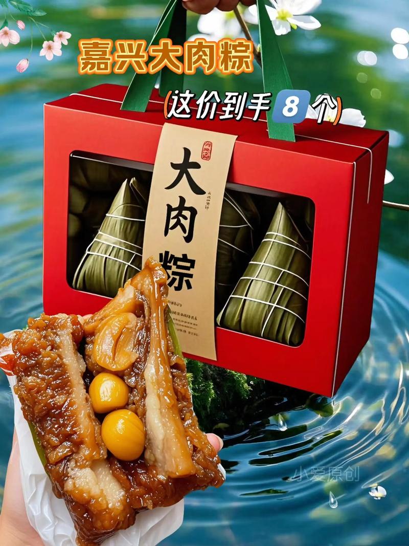 新2025澳门天天开好彩和外国人吃粽子连皮吃与外国人吃粽子连皮吃的是什么