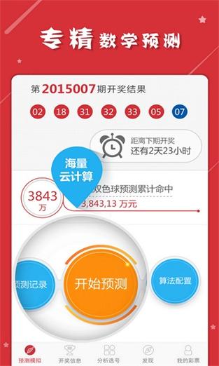 2025澳门马经,最新资料和一手机号卖61.2万与卖一个手机号多少钱