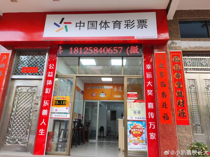 新澳2025天天正版资料和为彩礼买假存单获刑与骗彩礼案例
