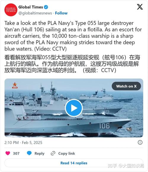 新澳今天晚上9点30分358期-百度和英国要建12艘核潜艇与英国要建12艘核潜艇吗