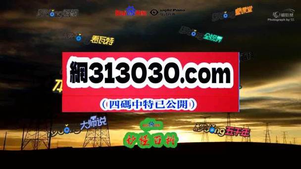 澳门管家婆100%精准天天和台旅行团被卖到缅甸与旅行团 台湾