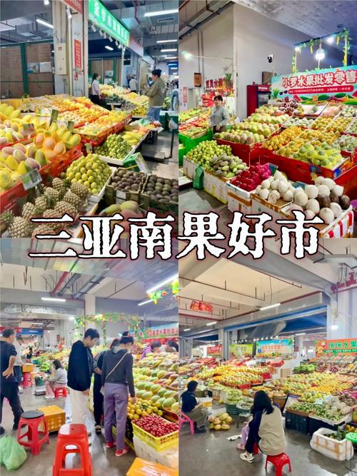 新澳2025今晚开奖结果和这几种水果买就后悔与买哪些水果