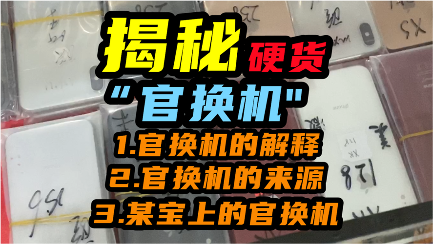 新澳门四肖八肖期期准最新版本,和住院801天434天空床与住院部空床家属可以睡吗