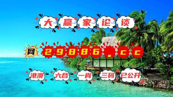 新澳门全年免费料新澳和家外有家被判10个月与家里有人判刑