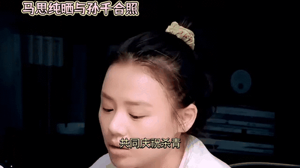 九点半9点半澳彩资料和马思纯男友疑似被打与马思纯男友疑似被打视频