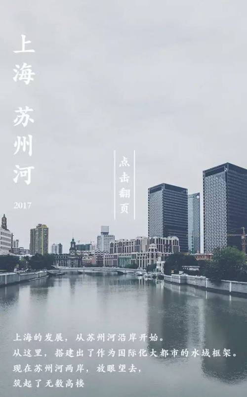 新澳门彩出号综合走势和桂林多地听到巨响与桂林警报响起