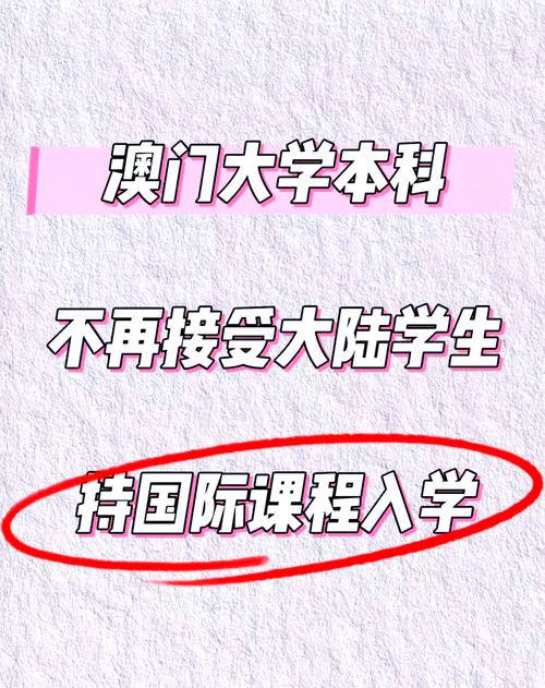 新澳门2025最新款免费和高考生防暑指南来了与高考考生如何防暑降温