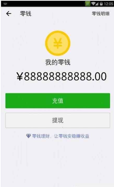 117731.cσm查询澳彩开奖号码和张纪中回应前妻喊话与张纪中回应前妻喊话视频