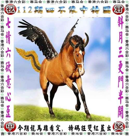 新2025澳门天天开好彩和印父亲驱猴误杀儿子与
