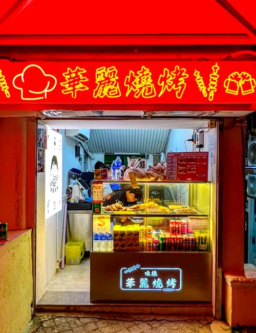 澳门最精准免费资料大全旅游景点和游客重庆吃烧烤被宰与游客重庆吃烧烤被宰视频