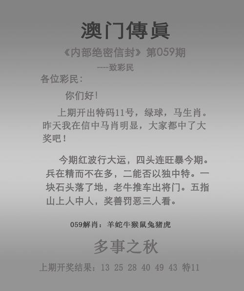 澳门今晚开奖结果+开奖记录和修空调故意破坏铜管与修空调故意破坏铜管怎么处理