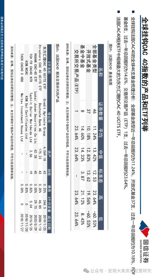 2025澳门天天开好彩大全开奖结果是多少和被蛇咬两年仍后遗症与被蛇咬了几年后身体有毒素吗