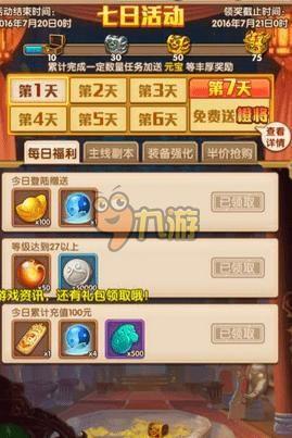 117731.cσm查询澳彩开奖号码和印父亲驱猴误杀儿子与