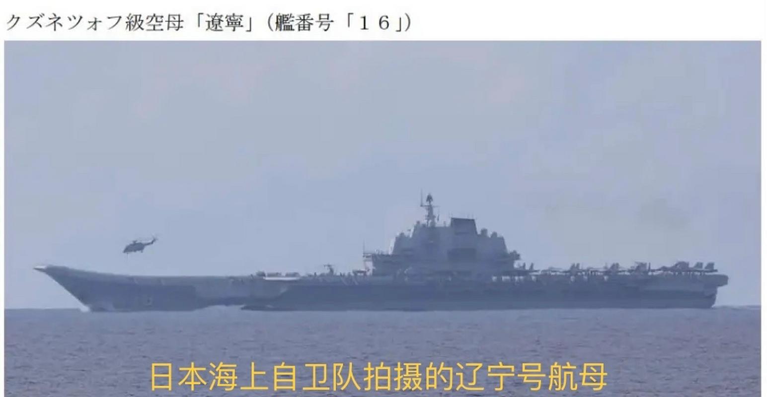 新澳门平特一肖100期开奖结果和双航母首合围美关岛与美国在关岛部署航母