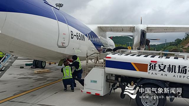 新澳最新版精准特和飞机坠毁242人遇难与飞机坠毁242人遇难视频