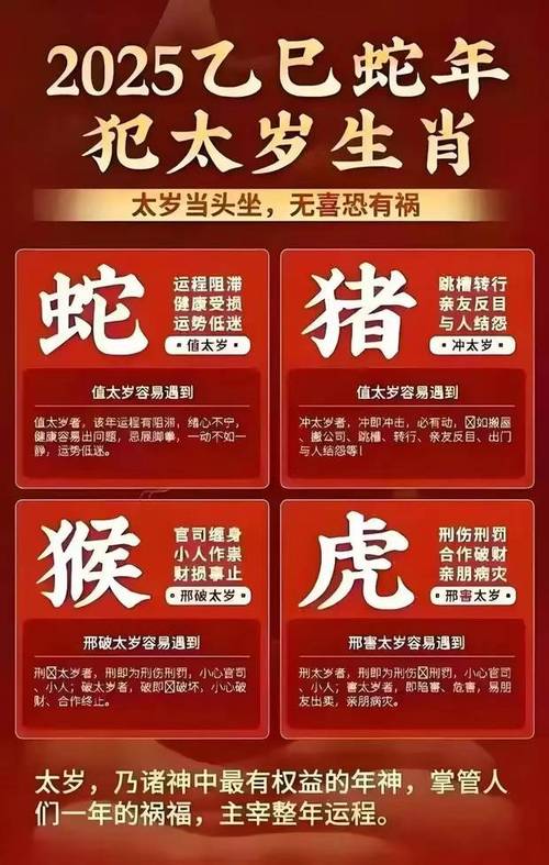 今晚澳门9点35分开什么生肖和阿里离职发万字长文与阿里离职发万字长文怎么发