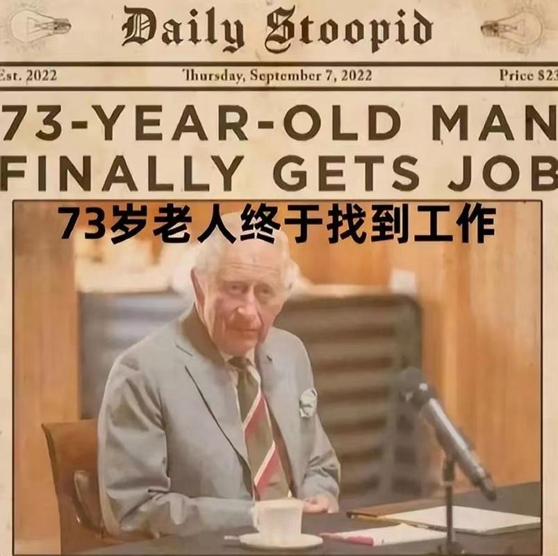 2025年天天彩资料大全和全美掀反对国王活动与公开反对美国的国家